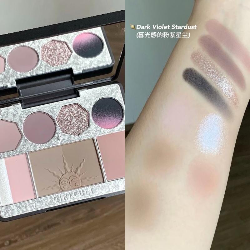 Girlcult All-in-One Gesichtspalette Bronzer Highlighter, Rouge, Lidschatten & Kontur, Pfirsichblüteninsel Thema Make-up-Set