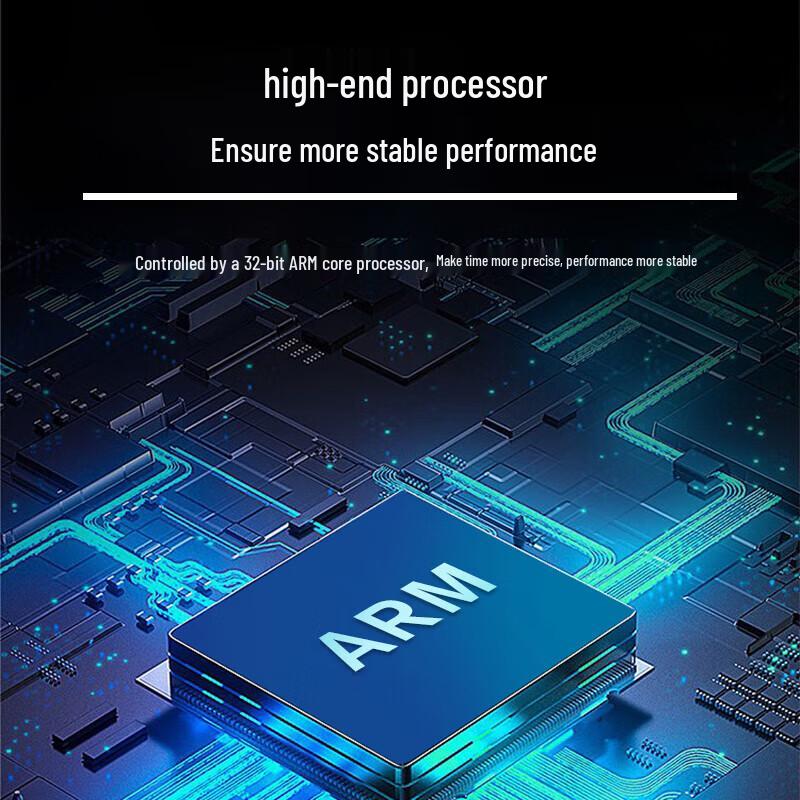 HuiDu PK-680S Digital Power Sequencer for Conference Audio (CN version)