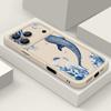 Ocean Whale Pattern TPU Phone Case For iPhone 17 Pro 17e 15 16 Pro Max 14 13 Pro Max 16e Shockproof Soft Silicone Protect Cover