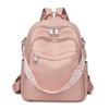 PU Backpack Multi-function Shoulder Bag Large Capacity  Lightweight Women's Backpack