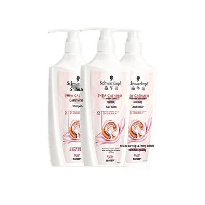 Schwarzkopf Kaşmir Lipit Besleyici Saç Bakım Seti 1200ml