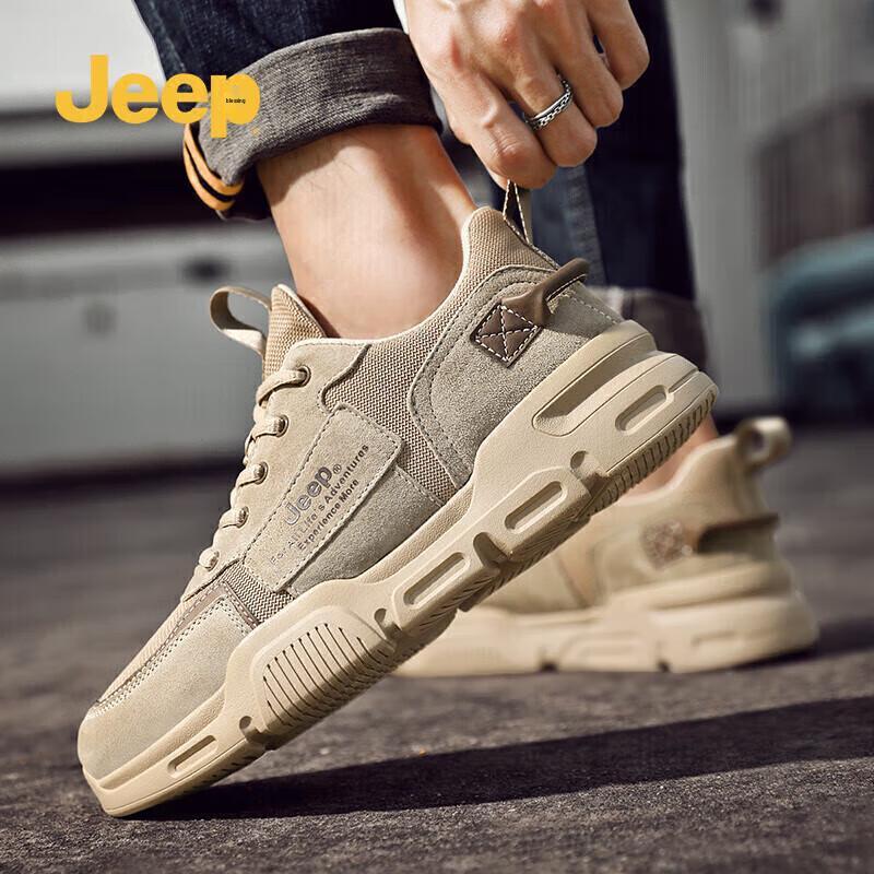 Jeep Men's Outdoor Hiking Skate Shoes