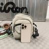 Nylon Bag Men's Multi-Pocket Shoulder Bag Women's Lightweight Crossbody Bag