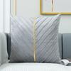Decorative Velvet Pillow Cover Design Pleated Cushion Covers Pillowcase for Living Room Luxury High Quality Velvet Cushion Cover