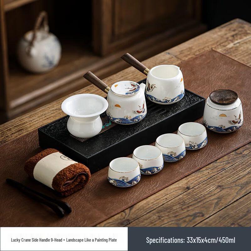 

Цяньюй Селадон Набор для чая Кунг-фу с деревянным подносом