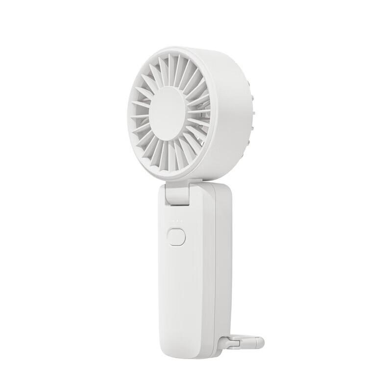 Sumy Spring Breeze Portable Handheld Fan