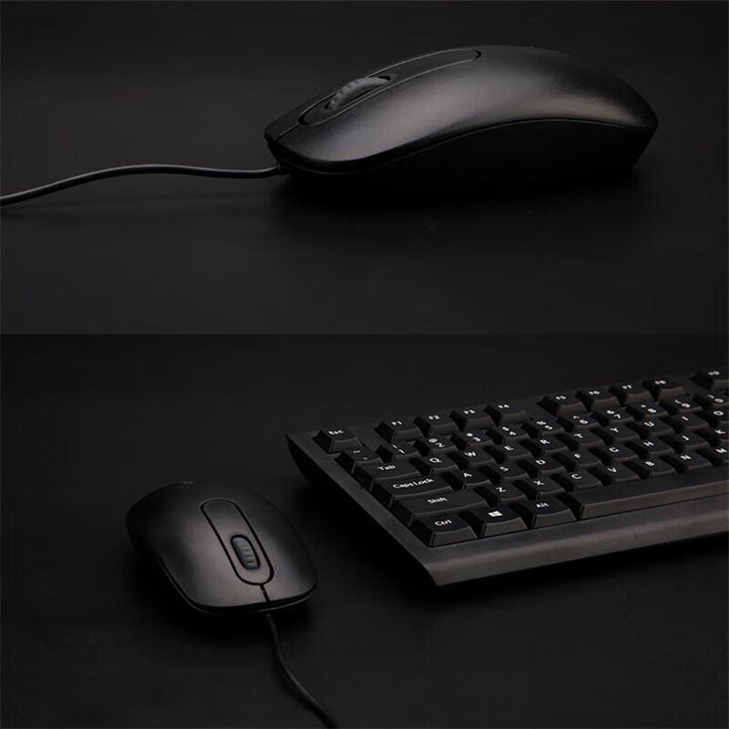 Rapoo Wired USB Keyboard and Mouse Combo