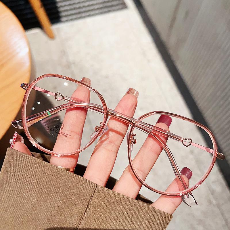 

New Fashionable Anti Blue Light Glasses with Ultra Light Irregular Frames for Women and High-definition Lenses розовый