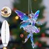 2D Flat Christmas Hanging Pendant Shining Ballerina Angel Hanging Decor Simulation Acrylic Car Rearview Mirror Pendant