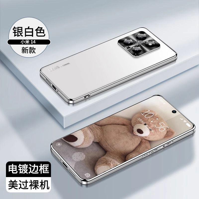 Applicable To Xiaomi Mi 11 Mobile Phone Case 11Pro Matte Anti-drop Electroplating All-inclusive Lens Anti-drop Heat Dissipation Ultra-thin