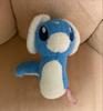 Night Arcade Pokemon Plush Key Chain Dratini  Japan Used