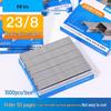 Deli Heavy Duty 23 Series Staples