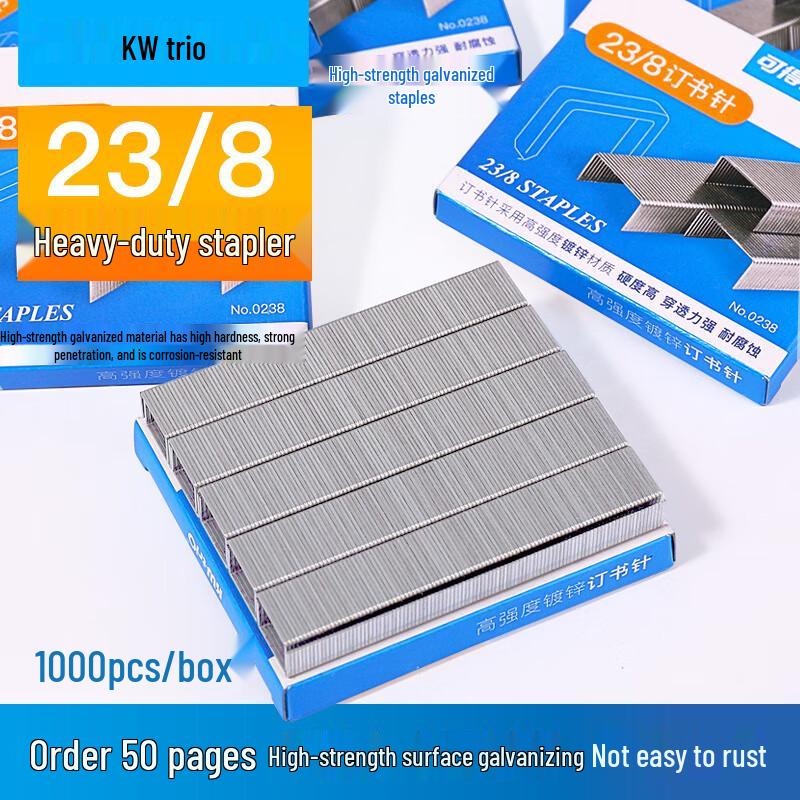 Deli Heavy Duty 23 Series Staples