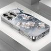 Stylish White Floral Glass Phone Case For Samsung Galaxy S26 S25 Edge S24 S23 FE S22 Ultra S20 S21 5G cover Anti-drop protection