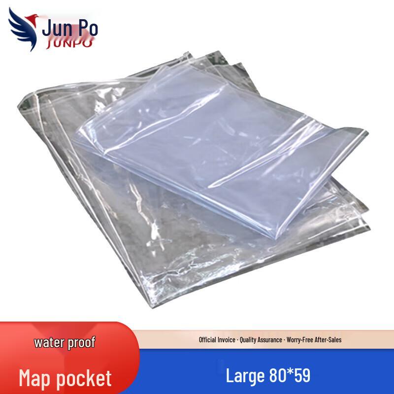 Junpo Outdoor Waterproof Transparent Map Bag
