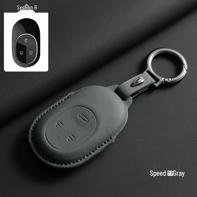 NIO ES6/EC6/ET5/ES8/ET7/ES7/EC7 Brown Key Cover and Buckle (2023 Model)