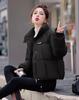 Women's Short Stand Collar Warm Windproof Winter Jacket