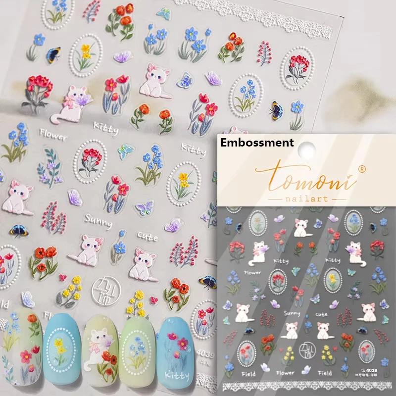 Cute Animals Bear Dog Cake Sweet Cherry Grid Bowknot Star Line Fruit Relief Self Adhesive Nail Art Stickers 5D Manicure Decals