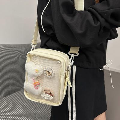 Summer Mobile Phone Bag Women'S Two-Dimensional Cute Pain Bag Student Leisure Travel Messenger Bag Small Satchel