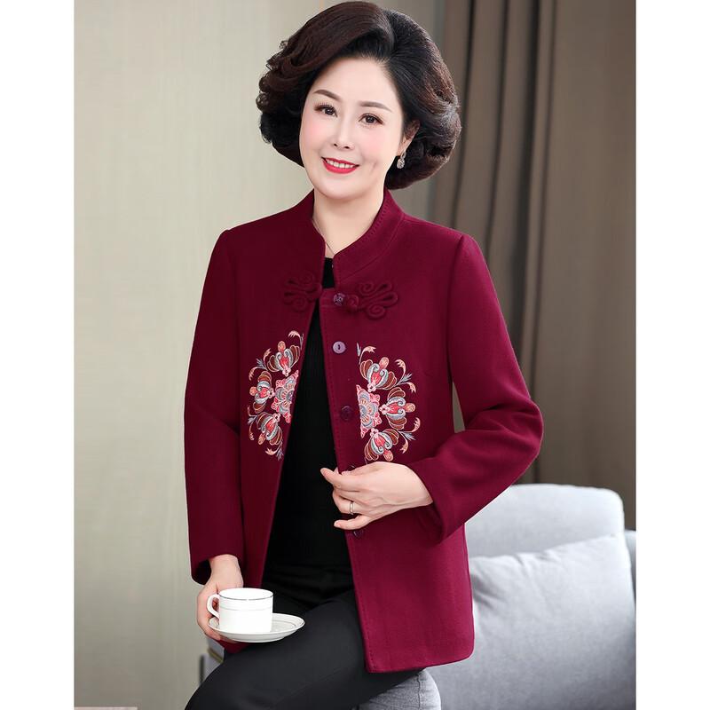 

Pasite New Chinese Style Embroidered Cardigan Jacket 3XL
