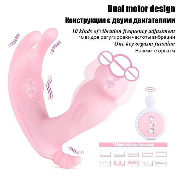 დისტანციური Dildo Vibrators შარვალი ქალებისთვის კლიტორის სტიმულატორი ქალი მასტურბატორი საშოს მასაჟი წყვილები ეროტიკული სათამაშო სექს-მანქანა