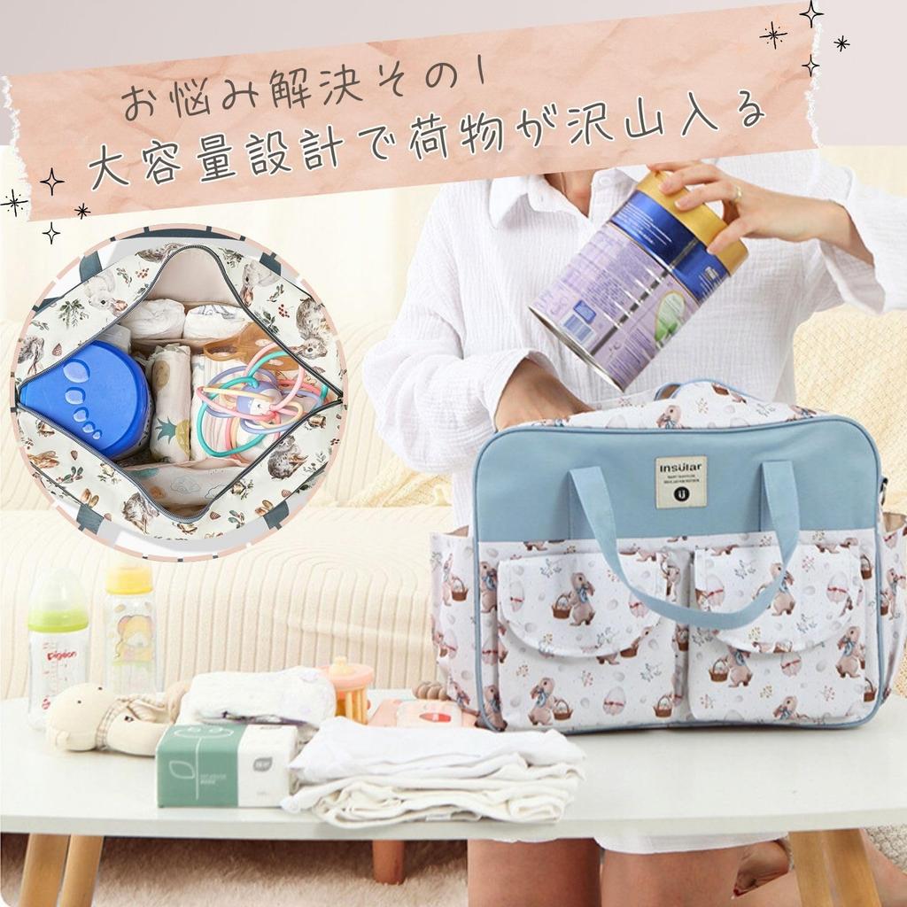 Harujio Wickeltasche, Handtasche, Umhängetasche, 2-Wege, Mommy Bag, Umhängetasche, Crossbody-Tasche, Handtasche, Großes Fassungsvermögen, Leicht, Stilvoll, Niedlich,