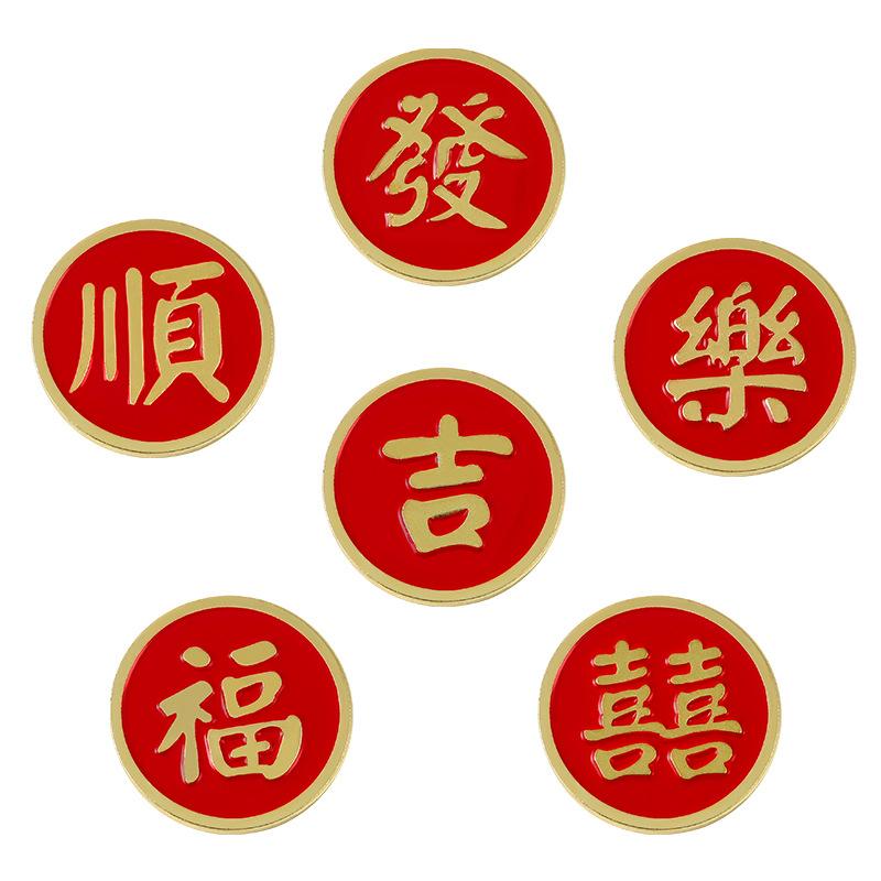 Red Beautifully Crafted Geometric Brooch Pin Durable Alloy For Looks Fashionable