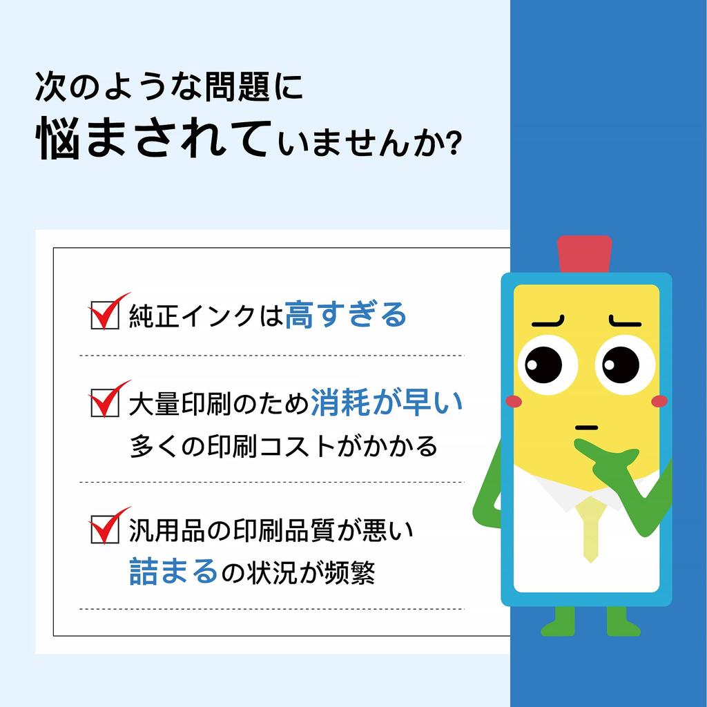 Mata Ink IC6CL70L Compatible Ink Cartridge Compatible with Epson IC70L IC70 Cherry Ink 70L ICBK70L Multibag Compatible Ink Compatible Printer Ink +