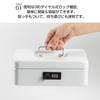 Hachibanya Handheld Safe Cash Box with Dial B5 Size Accounting Office Simple Safe Piggy Bank Safe Steel Home Use Approx. W25 x D18 x H9cm M250JP White
