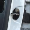 Für VOLKSWAGEN VW Auto Türschloss Schutzabdeckung Für Volkswagen GOLF 5 Tiguan Polo Golf 6 Golf 7 Jetta Zubehör Auto Styling
