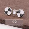 Various Cute Styles No Sew Waist Tightener Buttons Alloy Adjustable for Jeans Skirt Pants Waist Adjustment Accessory