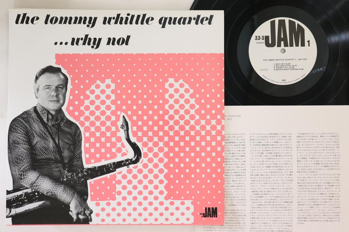 

LP Record TOMMY WHITTLE - Why Not NLP7005 NORMA 1998 Japan Jazz Used