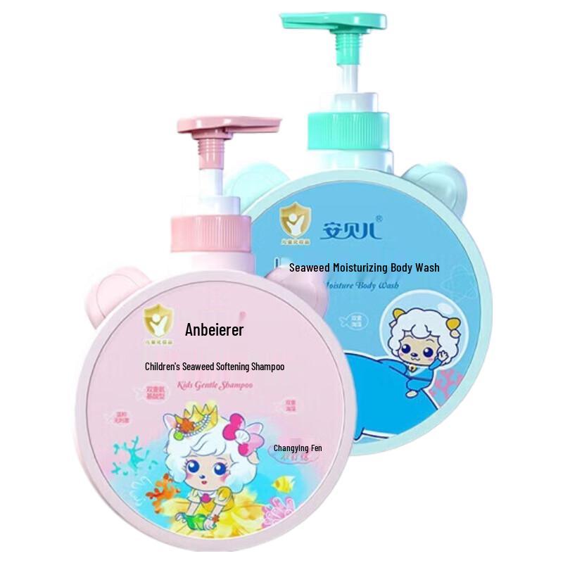 Anbeier Kids Shampoo & Shower Gel Set