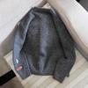 Grey Cartoon Embroidered Sweater Cardigan - Trendy Casual Knitwear for Autumn/Winter