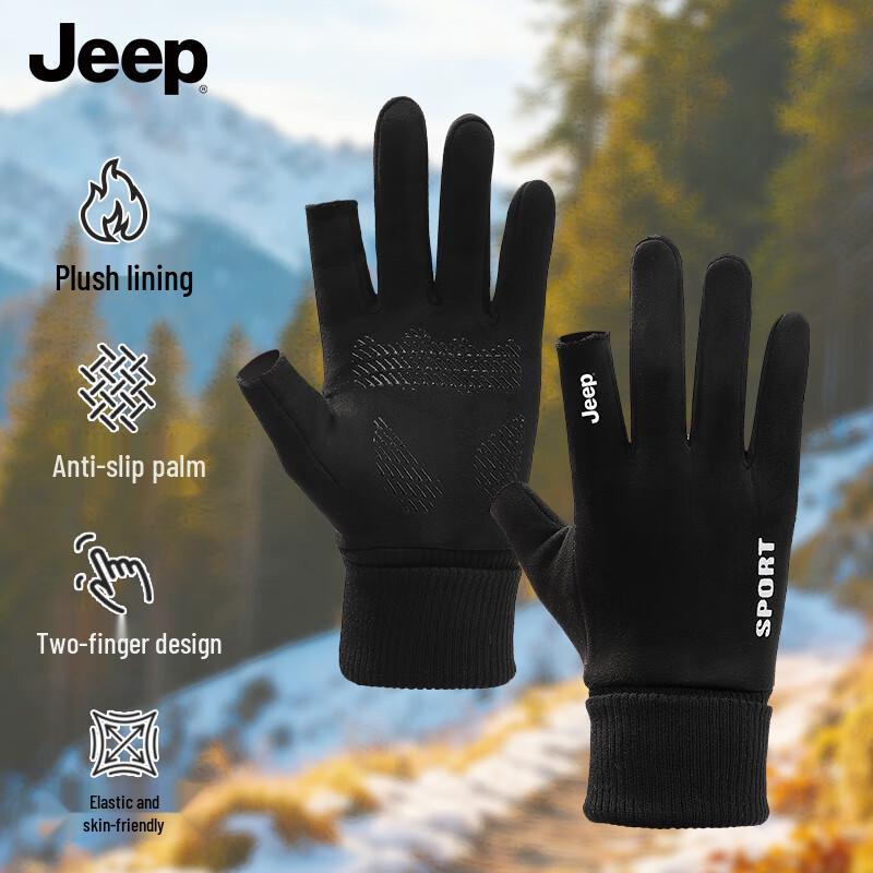 JEEP Men's Winter Fingerless Fleece-Lined Gloves