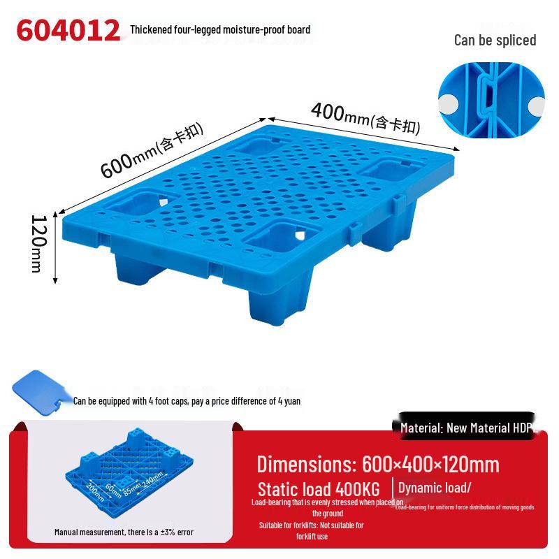 Warehouse Grid Plastic Pallet: Thickened Moisture-Proof Single-Sided Floor Mat for Logistics.