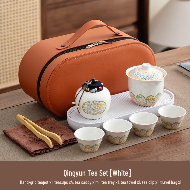 

Chaxun Ceramic Portable Travel Tea Set