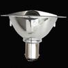 2x LED AR70 Reflektorlicht 3W 12V BA15d Sockel 4000K Schienenlicht 25W hwy