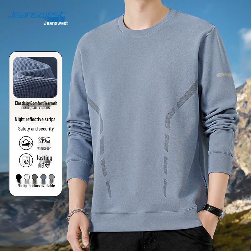 

Мужской повседневный пуловер с длинным рукавом и круглым вырезом Jeanswest 5XL