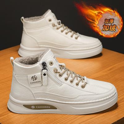 Herbst Und Winter Samt Verdickt Warm Grundplatte Schuhe Lässig Lederoberfläche Freie Schnürung Fußabdeckung Sport Herrenschuhe