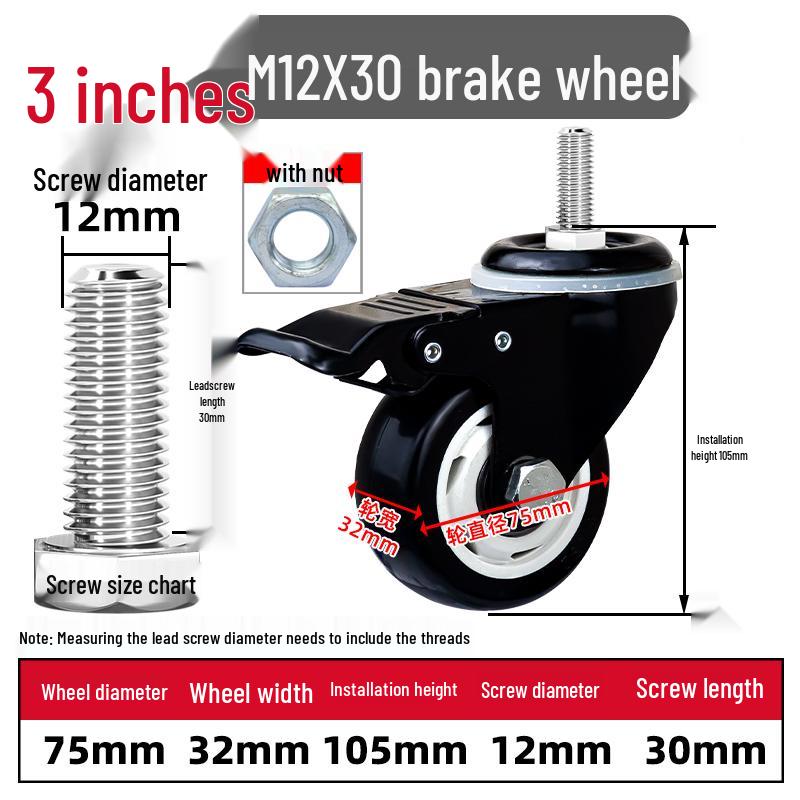 Silent Swivel Casters with Inch Threaded Rod & Double Bearings