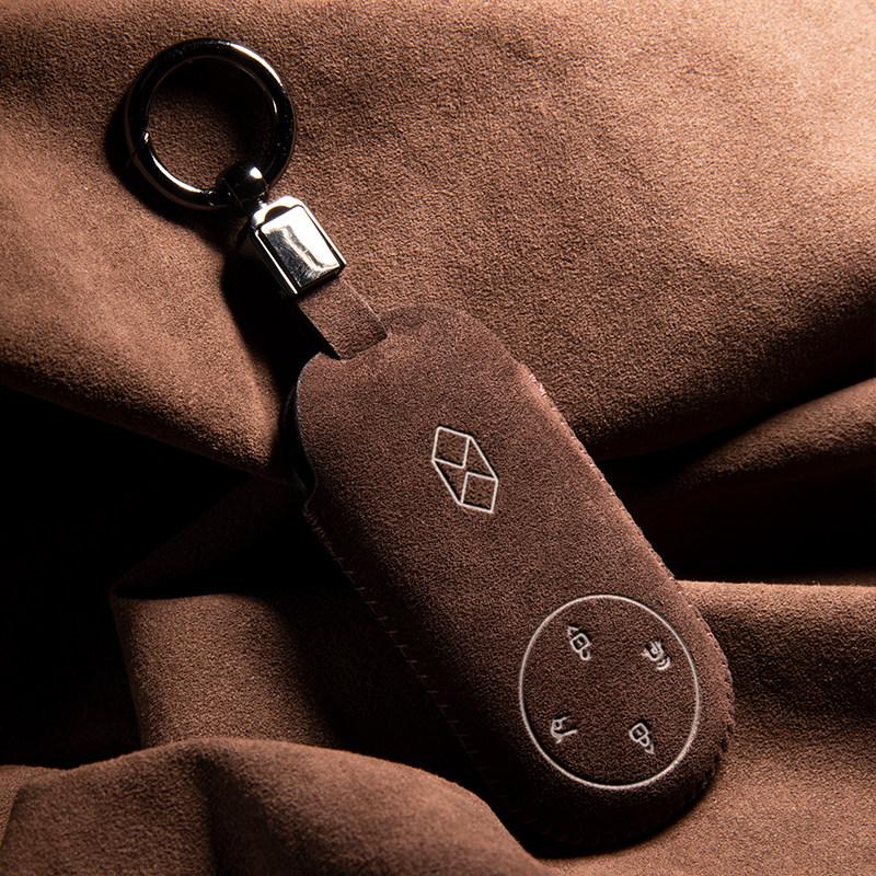 For LUXEED R7 2026 Suede Car Key Case Extended Range Max Zhijie S7 Key Cover Buckle Keychain Interior Accessories
