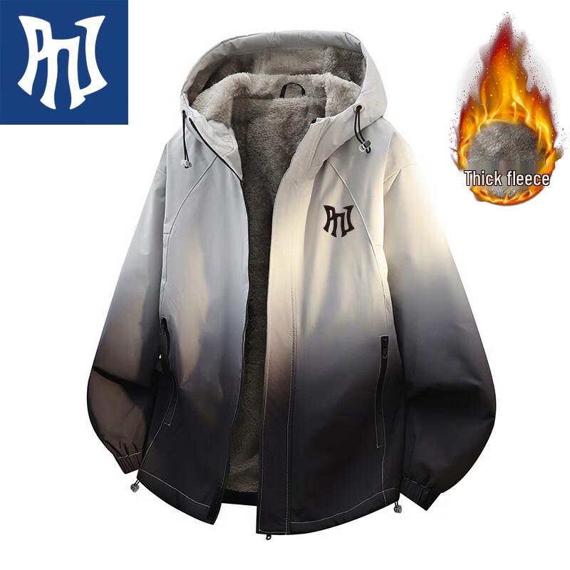 

PNJ Men s Gradient Hooded Thickened Warm Jacket M