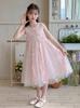 Girls' dress 26 summer new shiny mesh princess dress elegant fairy dress big children's dress