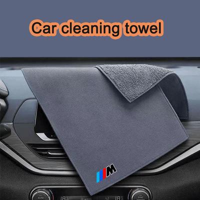 Premium Car Cleaning Towels-Soft Microfiber,Scratch-Free,car Accessories,for M Power M3 M5 M6 M7 E21 E39 E46 E60 E83 F21 F20