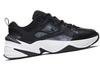 Nike M2K Tekno Ess Metallic Hematite Women's CJ9583-001