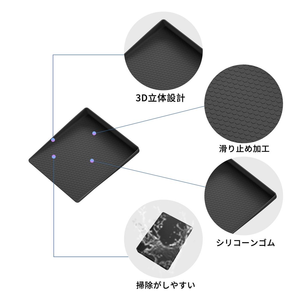 Podkładka na konsolę środkową samochodu dla Suzuki Jimny 2024 2025 Pudełko do przechowywania w konsoli środkowej Silikonowy organizer Akcesoria Przechowywanie Porządkowanie Czarny