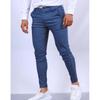 Men's Korean Style Slim-Fit Straight Casual Trousers - Solid Color Business Wear