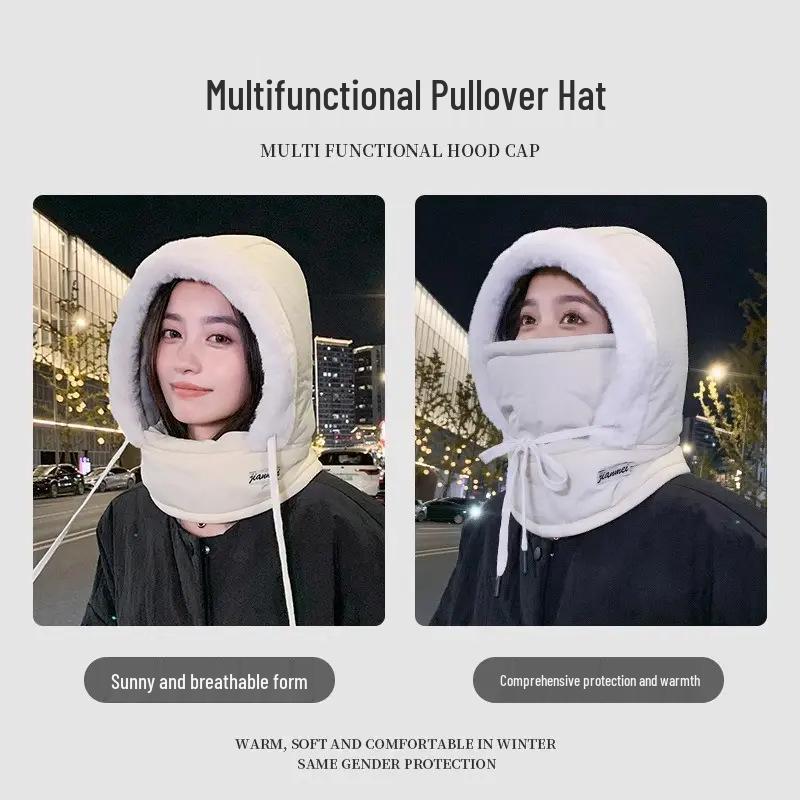 Winter Cycling Fleece Hat with Ear Protection and Face Mask