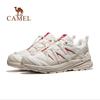 Camel Kunlun 3.0 Unisex Outdoor Wanderschuhe